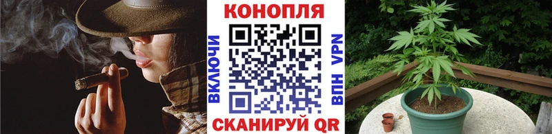 Виды наркоты Пересвет Конопля Амфетамин Cocaine БУТИРАТ Гашиш Меф мяу мяу A PVP
