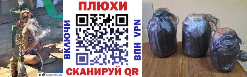 Гашиш Premium Пересвет