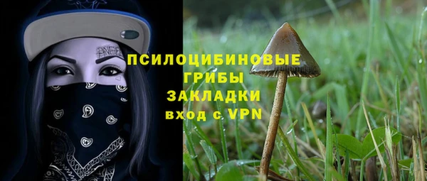 дистиллят марихуана Балабаново