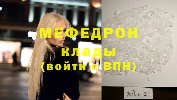 ешки Баксан
