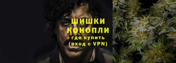 ешки Баксан
