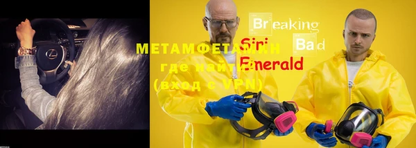 ешки Баксан