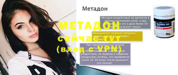 ешки Баксан