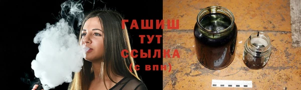 ешки Баксан