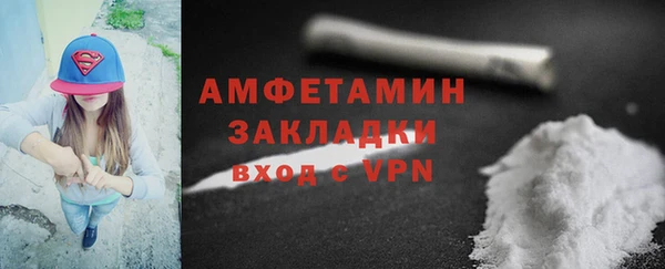 бутират Кемь