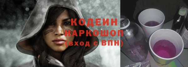 дистиллят марихуана Балабаново