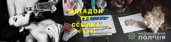 МДМА Кизел