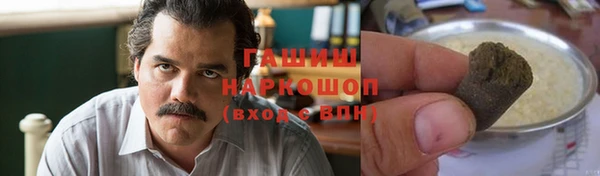 ешки Баксан
