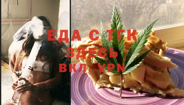 ешки Баксан