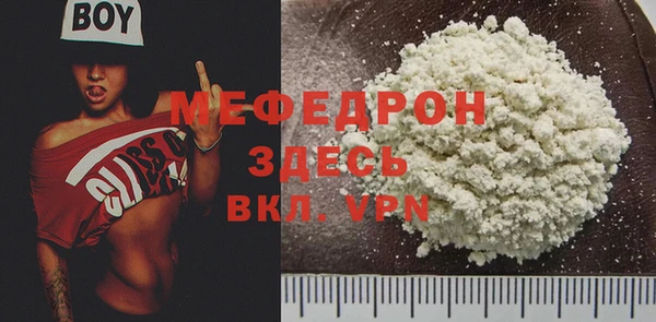 дистиллят марихуана Балабаново