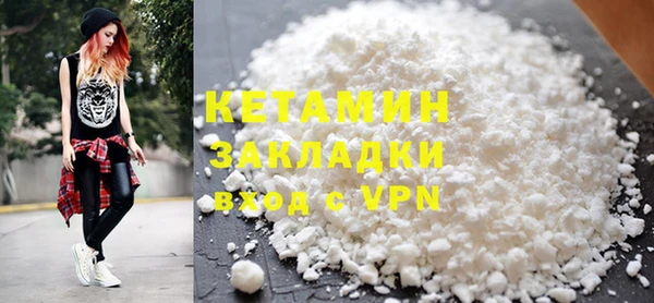 дистиллят марихуана Балабаново