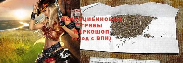 дистиллят марихуана Балабаново