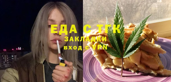 ешки Баксан