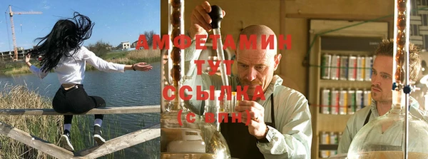 ешки Баксан