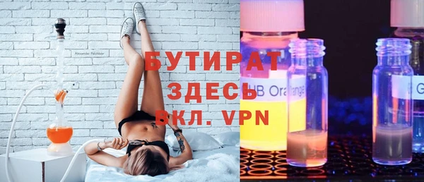 ешки Баксан