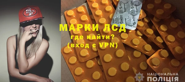 ешки Баксан