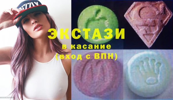ешки Баксан