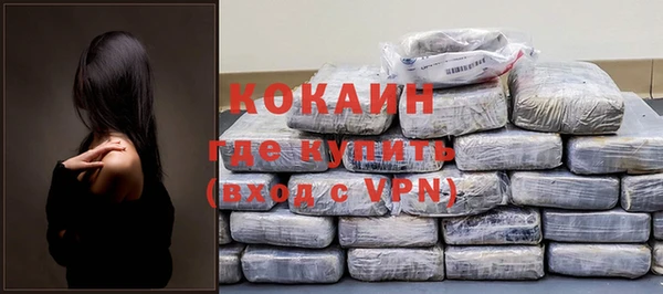 ешки Баксан