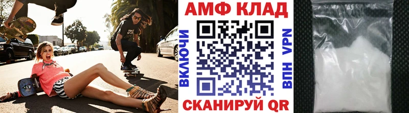 Первитин витя  Пересвет 