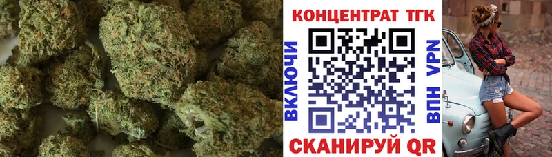 Дистиллят ТГК концентрат  Пересвет 